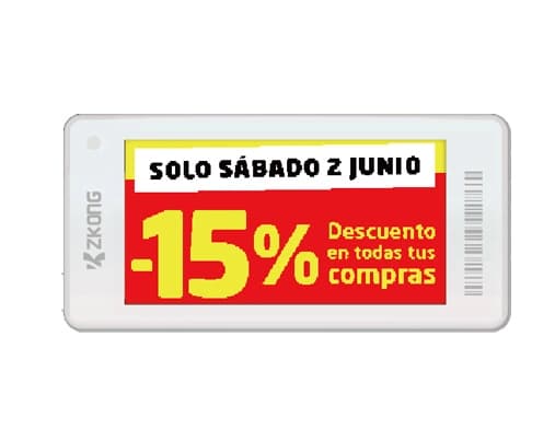 Blade 2.6"