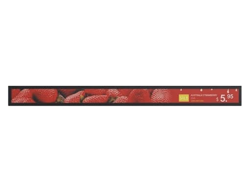 Arrow 18.8"